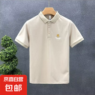 小熊刺繡帥氣翻領(lǐng)高端Polo衫男潮流潮牌夏季帶領(lǐng)t恤男士涼感短袖 榮興-P03卡其色（高質(zhì)量刺繡款） XL （建議125-135斤以內(nèi)）