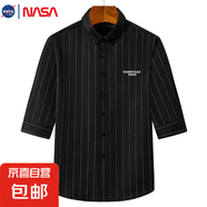 NASALIKE新款夏季爆款男士七分袖襯衫休閑日系小清新豎紋時尚襯衣 黑色 M 【100-110斤】
