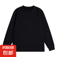 【紅外蓄熱】7A抗菌德絨打底衫男女秋冬季保暖上衣長袖t恤男女 黑色2122 2XL 建議155-170斤