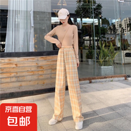 復(fù)古格子褲新款女闊腿褲保暖高腰直筒韓版學(xué)生休閑褲 黃格子 薄款 均碼 (80-150斤)