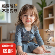女孩春秋季牛仔裙2025新款腰帶A字款連衣長(zhǎng)袖復(fù)古收腰百褶裙 J58663 130