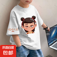 兒童哪吒短袖T恤2025純棉寬松打底上衣男孩國潮半袖衣服夏t潮-SL 半袖#白色袖印叱咤風(fēng)云-哪吒3 170  （建議100-120斤）
