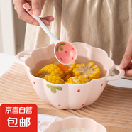 草莓陶瓷碗勺家用高顏值米飯碗少女心甜品碗釉下彩餐具套裝 【2件套】淺粉草莓大號(hào)湯碗+勺