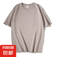 春夏重磅純棉短袖t恤男女純棉復古厚實打底衫純色半袖上衣寬松 煙灰色 JDA34/DT230G 2XL 【155-170斤】