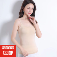 吊帶背心女打底夏季百搭外穿性感修身莫代爾黑白色吊帶女內(nèi)搭 肉色吊帶款 均碼 80-120斤