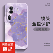 適用opporeno11手機(jī)殼金箔玫瑰11pro個(gè)性高級(jí)直邊硅膠軟殼10/9/8/7/6/a92s/a95/K10新款防摔保護(hù)套 草紫色-金箔玫瑰C1紫 Reno9