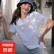 【重磅純棉】短袖t恤時(shí)尚印花白上衣情侶裝男女同款寬松潮流半袖 白色純色 L 【110-125斤】