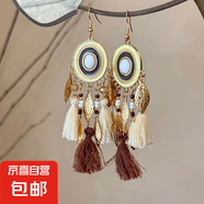 波西米亞水滴羽毛米珠流蘇耳環(huán)小眾情人節(jié)禮物耳墜輕奢民族風(fēng)耳飾 13#耳鉤-金色-咖色-白色