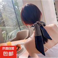 法式復(fù)古字母絲巾女潮簡約百搭發(fā)帶高級感氣質(zhì)長條飄帶頭飾飄帶 千鳥格黑色 20CM