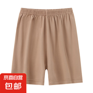 夏季冰涼透氣五分褲短褲兒童男女童運(yùn)動(dòng)褲速干褲薄款潮中褲時(shí)尚 咖啡 ZXS短褲 150 CM