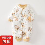 爆款幼兒連體衣夾棉薄棉長(zhǎng)袖哈衣寶寶保暖爬服嬰兒衣服秋冬新款 40g薄棉-金絲猴 66cm