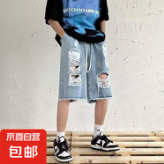 毛邊破洞牛仔短褲男夏季潮牌ins高街大碼寬松街頭嘻哈漆點(diǎn)五分褲 藍(lán)色 薄款 2XL 建議140-160斤