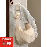 尼龍防水帆布包時尚潮包春夏森系文藝餃子包大學(xué)生上課單肩斜挎包 米白色尼龍餃子包+零錢包//