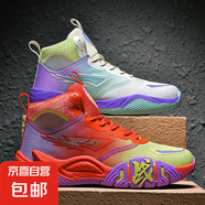 籃球鞋男春秋季防滑耐磨高幫運(yùn)動鞋兒童學(xué)生科比戰(zhàn)靴專業(yè)實(shí)戰(zhàn)球鞋 鴛鴦色 41