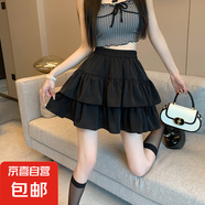 蛋糕裙短款白色短裙女夏季新款芭蕾風小個子半身裙公主蓬蓬裙褲裙 黑色 均碼