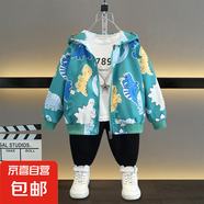 男女童卡通風(fēng)衣外套春秋2025新款中小童恐龍衣服洋氣春裝連帽夾克 劍齒龍外套綠色 100