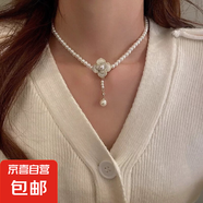 復(fù)古長款珍珠項(xiàng)鏈韓國簡約氣質(zhì)設(shè)計(jì)鎖骨鏈網(wǎng)紅個(gè)性新款項(xiàng)墜項(xiàng)飾女 #8項(xiàng)鏈。白色花朵珍珠