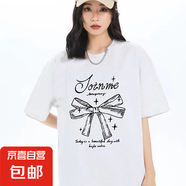 【180g短袖】精梳100%純棉t恤時尚白色情侶裝男女同款寬松短袖 白色Join me字母 L 【110-125斤】