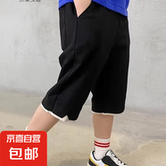 男童短褲夏季簡約帥氣中褲韓版薄款七分褲中大童時尚五分工裝褲 黑色 160
