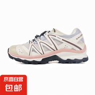 【薩*蒙同款】戶外3D跑鞋男女同款復(fù)古減震鞋登山鞋防滑運動鞋 跑鞋QUEST白香檳粉 38