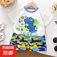 【男寶夏季套裝】男童短袖卡通印花兒童兩件套衣服套裝純棉短袖 Z-06 迷彩藍恐龍短袖套裝 80 建議70cm身高左右