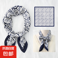 韓版百搭時(shí)尚杏葉70四方仿真絲絲巾薄款職業(yè)裝氣質(zhì)職業(yè)領(lǐng)巾方巾 山茶花藏青邊 70*70CM