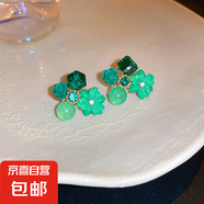 銀針韓國東大門貓眼石送女友禮物花朵耳環(huán)甜美耳釘復(fù)古設(shè)計感耳飾 4#銀針-綠色花朵
