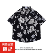 夏威夷滿印沙灘花襯衫男士胖子潮流港風(fēng)大碼痞帥薄款襯衣男300斤 揭迪派CS17-黑色 7XL -體重 240-270斤
