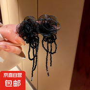 銀針流蘇花朵花卉長款仙女款耳墜耳釘女度假風(fēng)小眾手作夸張耳環(huán)女 10#銀針-黑色花朵水晶流蘇