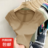 純棉短袖t恤女春夏2025新款內(nèi)搭彈力修身短款體恤基礎(chǔ)正肩上衣888 卡其色【U領(lǐng)】 L 建議100-110斤