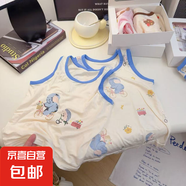 夏季兒童背心男女童莫代爾圓領(lǐng)無袖內(nèi)搭t恤寶寶卡通內(nèi)衣打底衫 單件背心-局印大象15xk24 120