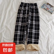 復(fù)古格子褲新款女闊腿褲保暖高腰直筒韓版學(xué)生休閑褲 黑格子 加絨 均碼 (80-150斤)