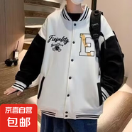 秋冬夾克男美式復(fù)古街頭拼色潮牌情侶棒球服夾克長(zhǎng)袖外套2024新款 白色 XL