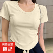 純欲魚(yú)骨線不規(guī)則下擺圓領(lǐng)短袖t恤女正肩夏季新款小衫打底上衣服 952-杏色 L