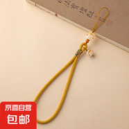 菩提招財(cái)貓手機(jī)鏈?zhǔn)滞笫綊戽湹鯄嫆旒路纴G防摔手機(jī)殼U盤(pán)掛繩 黃色-長(zhǎng)款