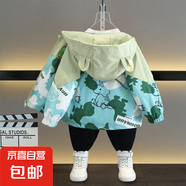 男童春裝新品上新韓版拼色棒球服外套小女孩秋款卡通獅子長袖夾克 跳跳龍外套綠色 100