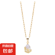 高級(jí)感水滴吊墜水晶項(xiàng)鏈女潮網(wǎng)紅輕奢小眾飾品氣質(zhì)百搭鏈鎖骨鏈 白色