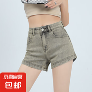 延芮牛仔短褲女夏季薄款歐美高腰彈力顯瘦寬松辣妹美式vibe風(fēng)超短 8061石磨黃 M