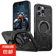 手機殼蘋果14promax適用iPhone13旋轉(zhuǎn)支架12pro磁吸XR/11充電14PM保護套全包邊氣囊防摔外殼 【石墨黑】氣囊防摔/磁吸充電支架 iPhone 12 / iPhone 12 Pro