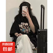 美式印花短袖t恤女2025夏季新款寬松學生百搭上衣韓版潮流體恤衫P TAA大巴五分袖T恤黑色 XL
