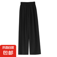 熊貓小惡魔2025新款時尚慵懶風(fēng)感闊腿褲韓版高腰奶芙休閑拖地山本 黑色 【加長款】164cm以上穿 XL 推薦【110-125斤】