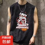 美式印花寬松背心男夏季健身坎肩ins袖坎袖無袖T恤潮休閑男女 灰色 零野    BS501 L 【95-115斤】