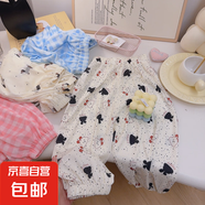 女童褲子夏季薄款長褲女寶寶洋氣格子褲防蚊褲兒童冰絲束腳褲55 米白色小兔冰絲防蚊褲 140 cm