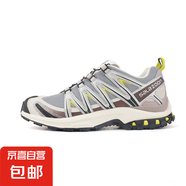 【薩*蒙同款】戶外3D跑鞋男女同款復(fù)古減震鞋登山鞋防滑運(yùn)動鞋 跑鞋3D銀杏銀 37