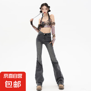 2025加長褲子女高個子煙灰色高腰牛仔喇叭褲春秋175毛邊微喇褲秋 N09-灰色   L