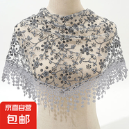 韓版女蕾絲碎花三角巾鏤空透氣包頭紗田園復(fù)古風(fēng)三角披肩防曬頭巾 深灰色