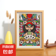 財(cái)神爺指誰誰發(fā)財(cái)相框擺臺(tái)辦公室桌面發(fā)財(cái)擺件裝飾畫個(gè)性可擺可掛 鐘馗（鎮(zhèn)宅圣君） 10寸