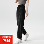 冰絲運動褲女夏薄款束腳直筒時尚小個子2025新款休閑寬松燈籠褲 黑色-小個子 L
