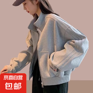 2025春秋季新款女士短外套小個子棒球服短款上衣爆款夾克女裝洋氣 3灰色 L