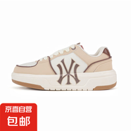【ML學(xué)長(zhǎng)鞋同款】經(jīng)典百搭小白鞋情侶厚底增高板鞋學(xué)院風(fēng)潮鞋 學(xué)長(zhǎng)板鞋卡其色 44
